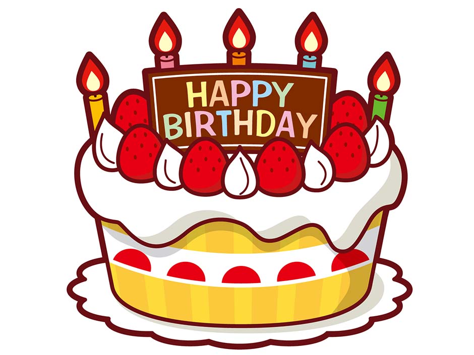 誕生日