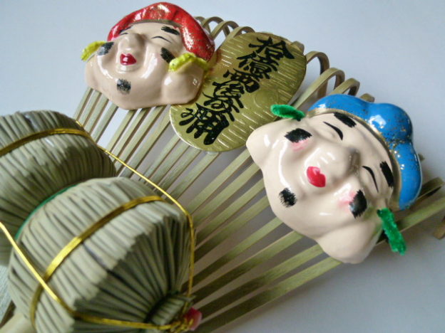 商売繁盛 って!?