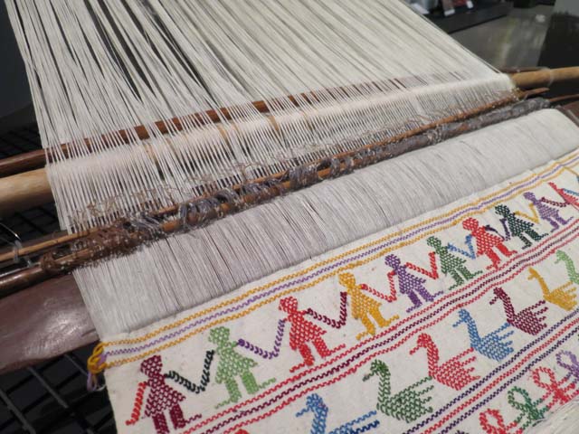 国立民族学博物館