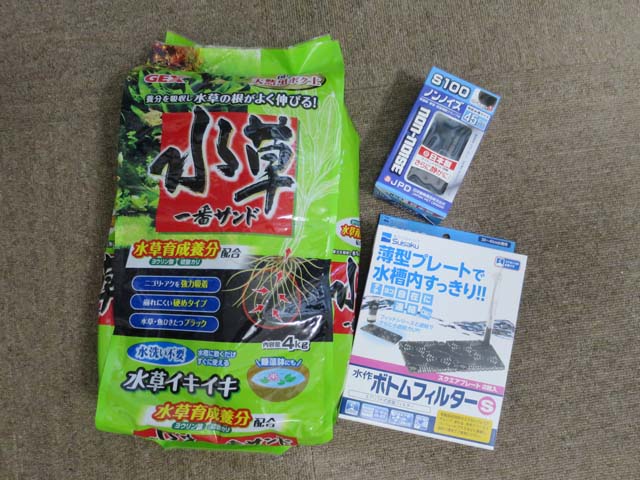 水草水槽の立ち上げ