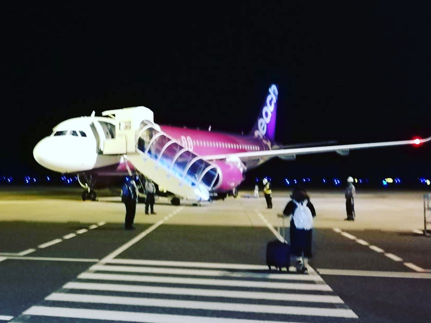 台北旅行記――旅の始まり