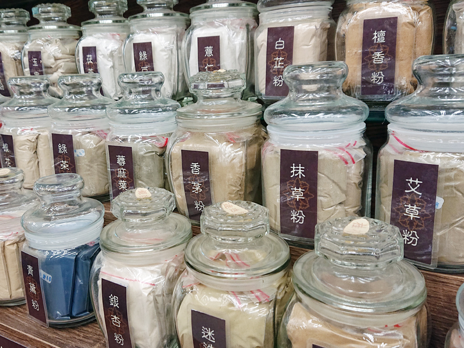 台北旅行記――染料植物を求めて