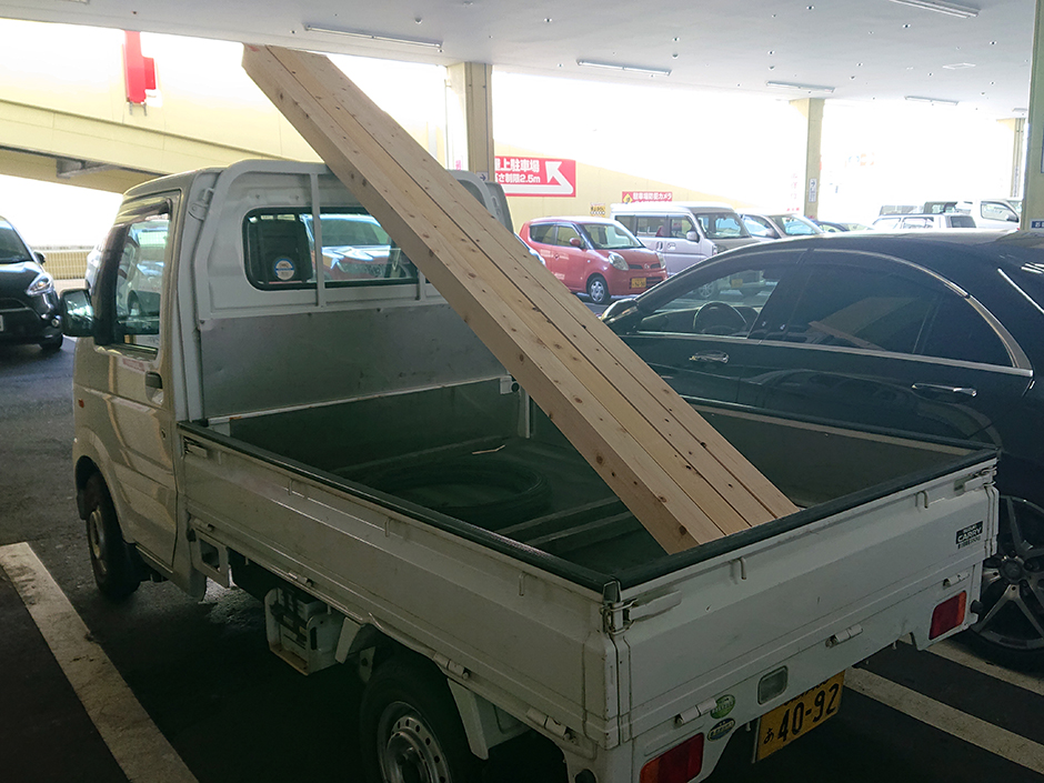 ひとつ屋大改装！ Vol.05