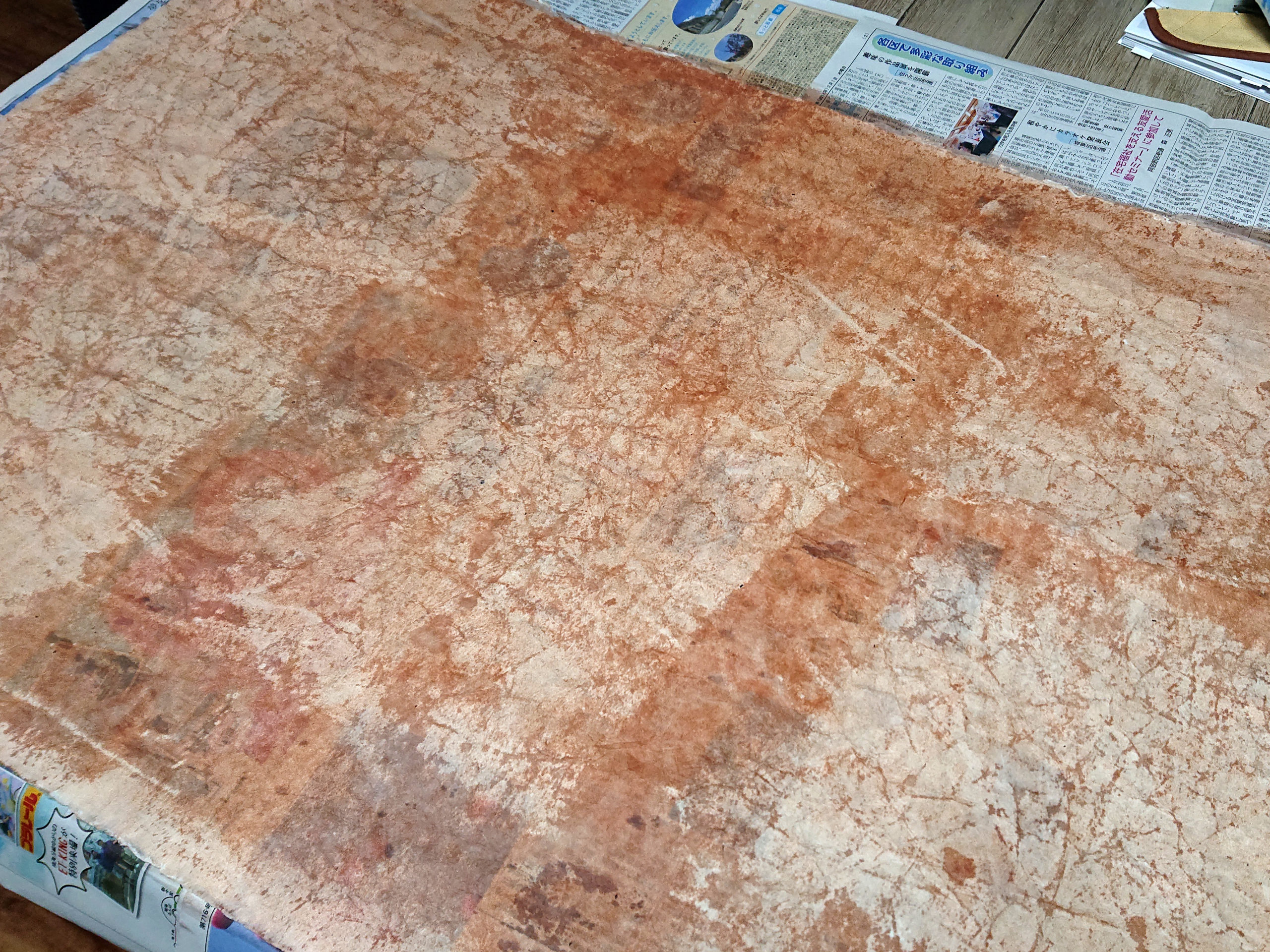 「紙衣」にチャレンジ!