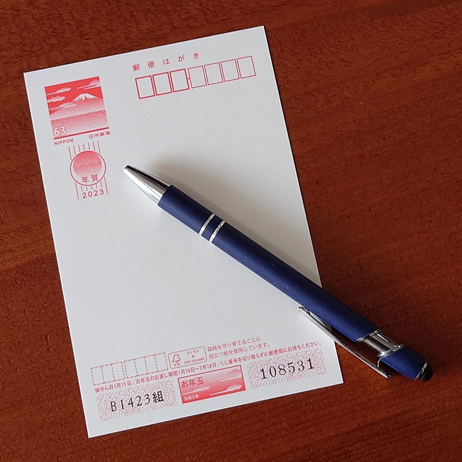 丁寧に暮らしていきたい。