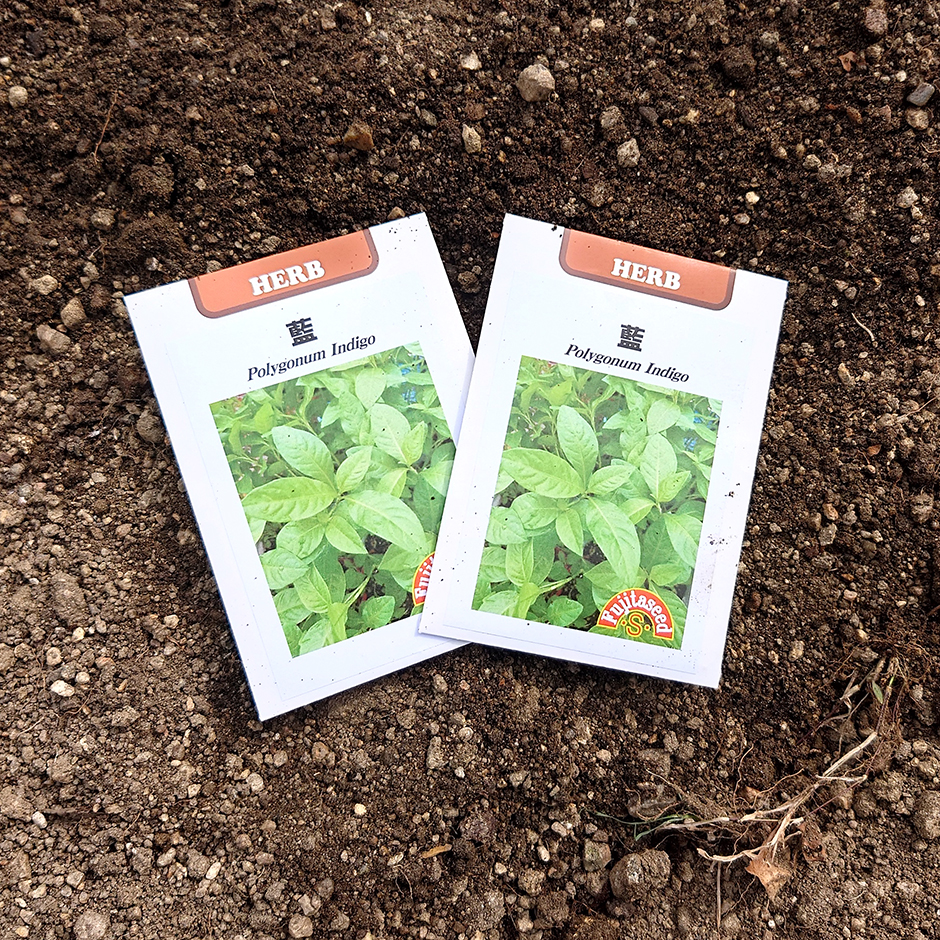 令和5年度 野良仕事開始!