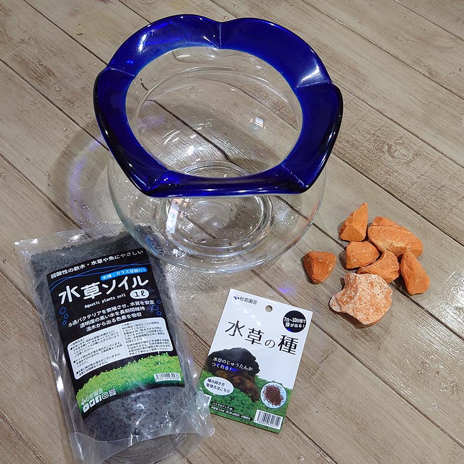 大切に育てていきたい！