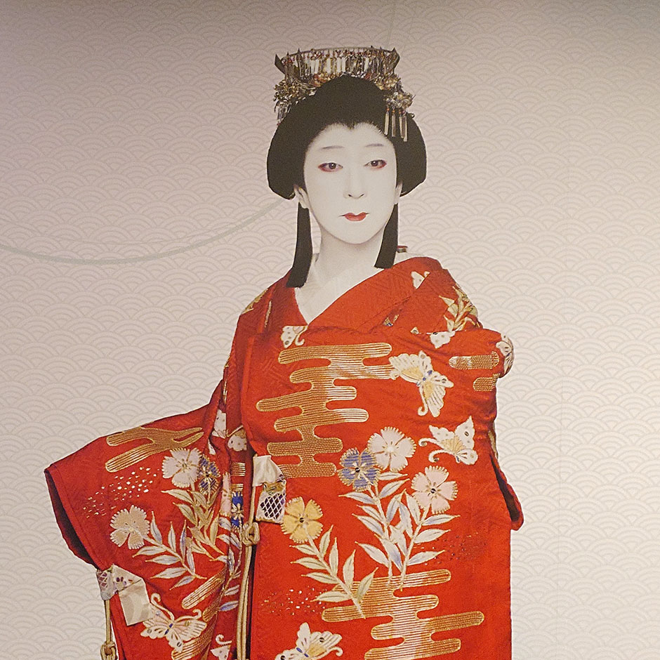 坂東玉三郎 初春お年玉公演