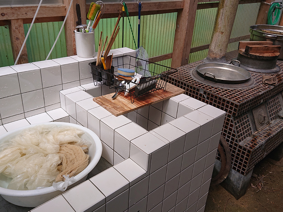 草木染 工房 竈