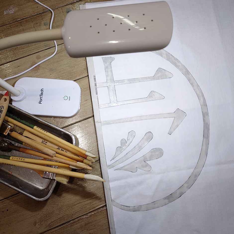 10周年の暖簾と感謝！