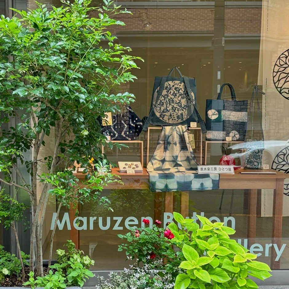 マルゼンボタンギャラリーさんで。