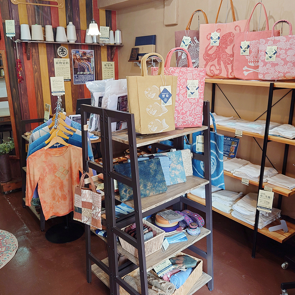 ひとつ屋へのアクセスと営業時間