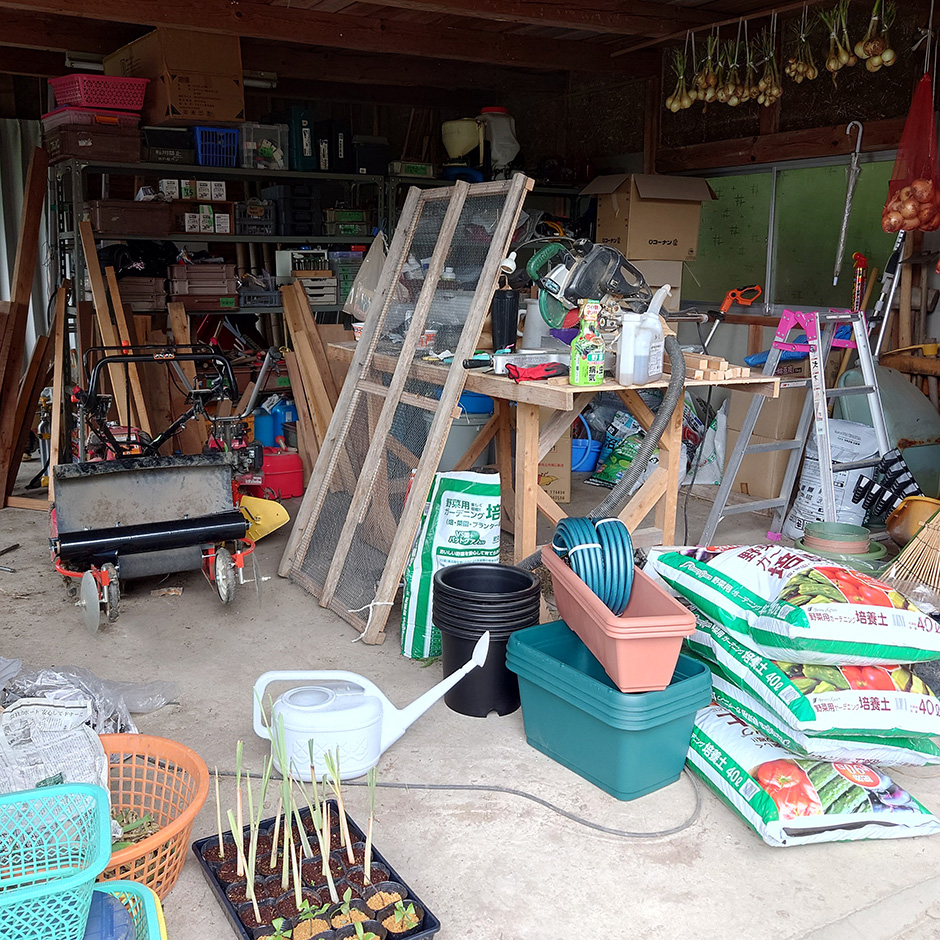 職場環境の改善!