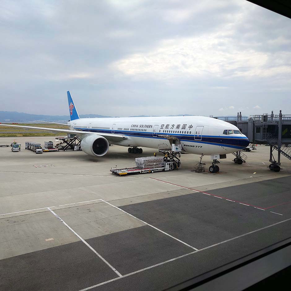 ネパール大旅行記(1)『加徳満都到着』