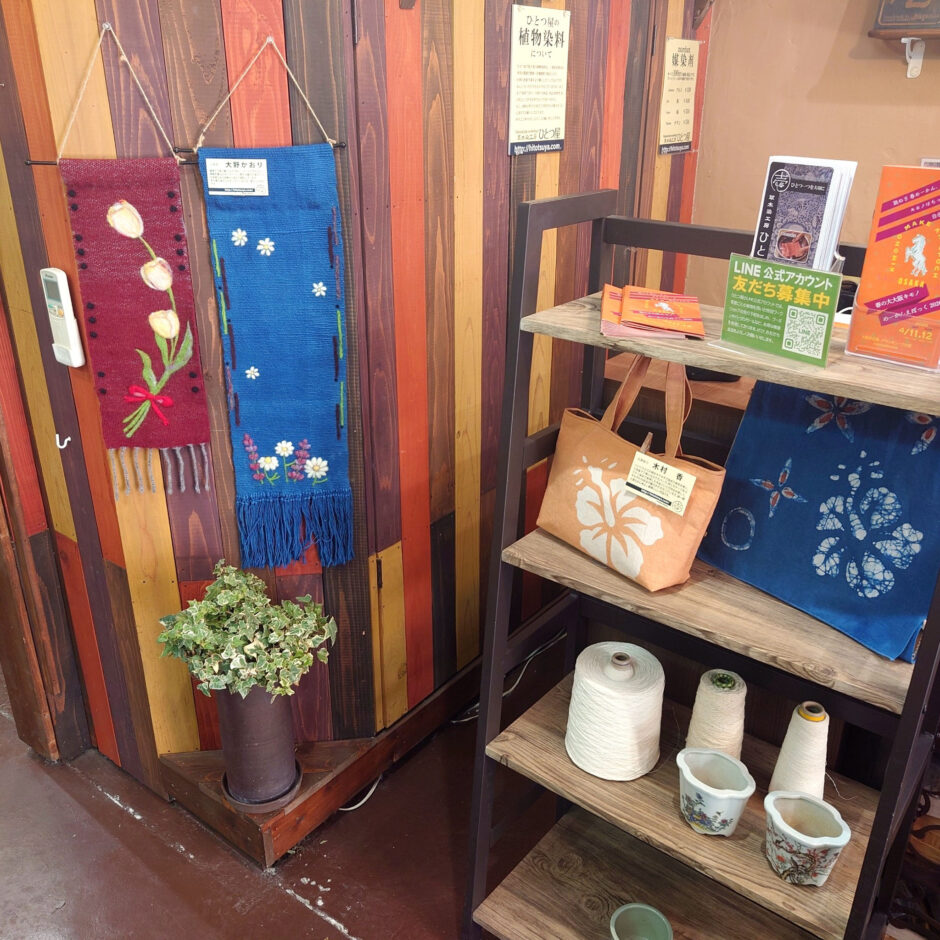 第4回【受講生作品展】開催中