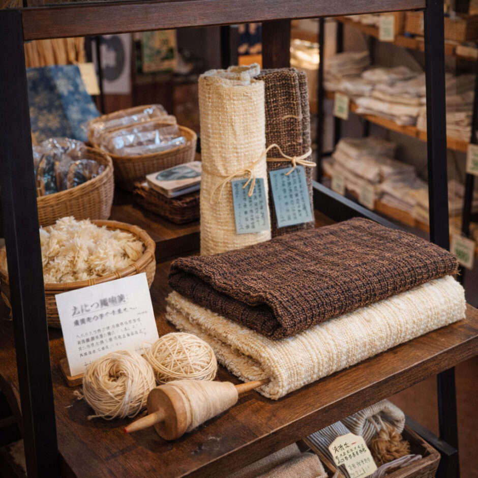 自然布（山布）と糸 草木染工房 ひとつ屋 大阪市阿倍野区