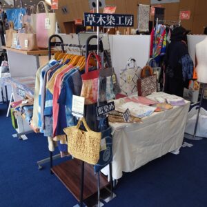 キモノめーかんえぽっく｜ひとつ屋ブース